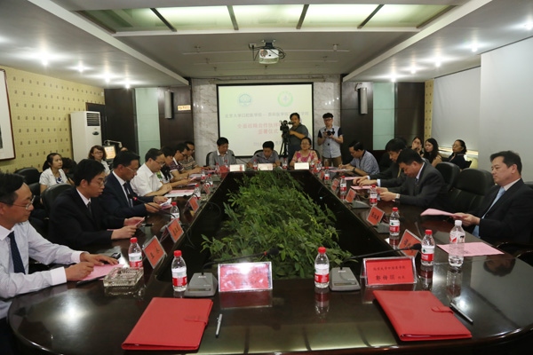 http://www.gmc.edu.cn/_mediafile/gmc/2014/07/21/2wfa0lyqzf.jpg