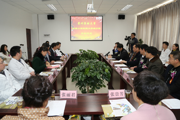 http://www.gmc.edu.cn/_mediafile/gmc/2015/03/13/2p4aiw3fha.jpg